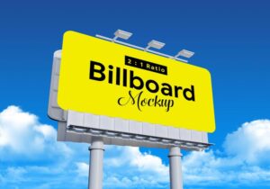 Free Rounded Corners Billboard Mockup